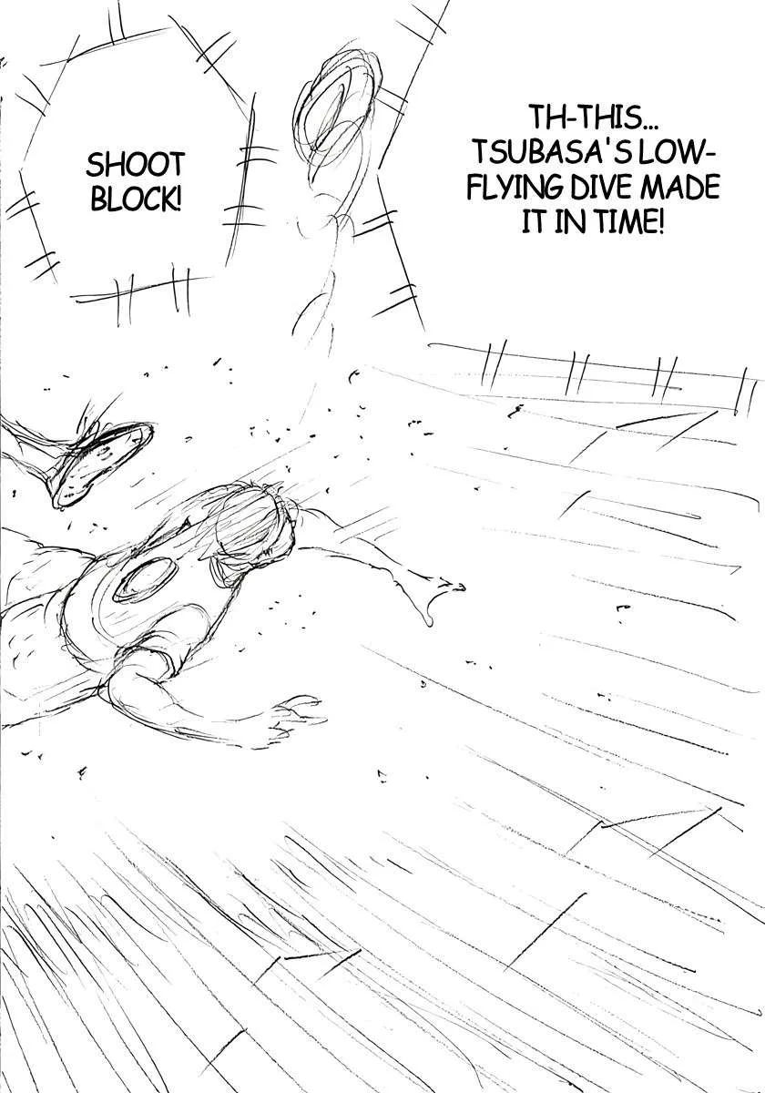 Captain Tsubasa - Rising Sun - FINALS Chapter 49 page 27
