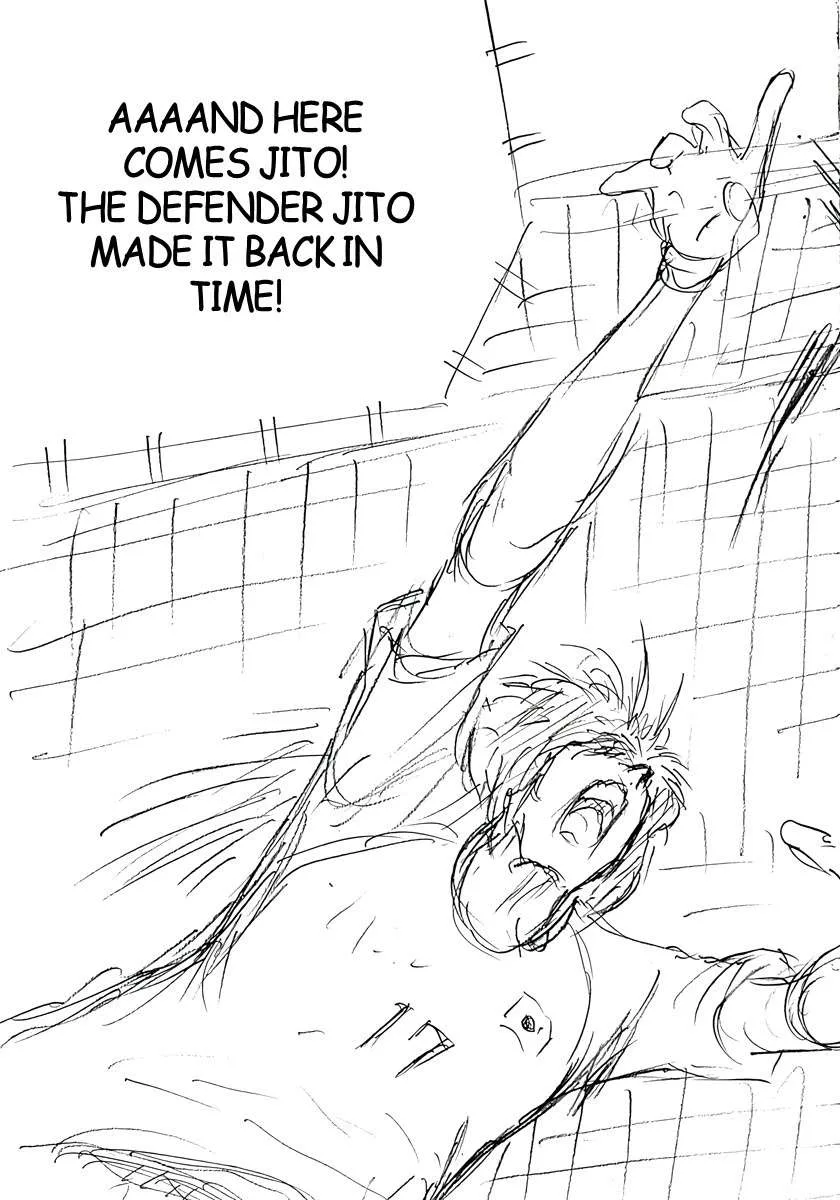 Captain Tsubasa - Rising Sun - FINALS Chapter 49 page 4