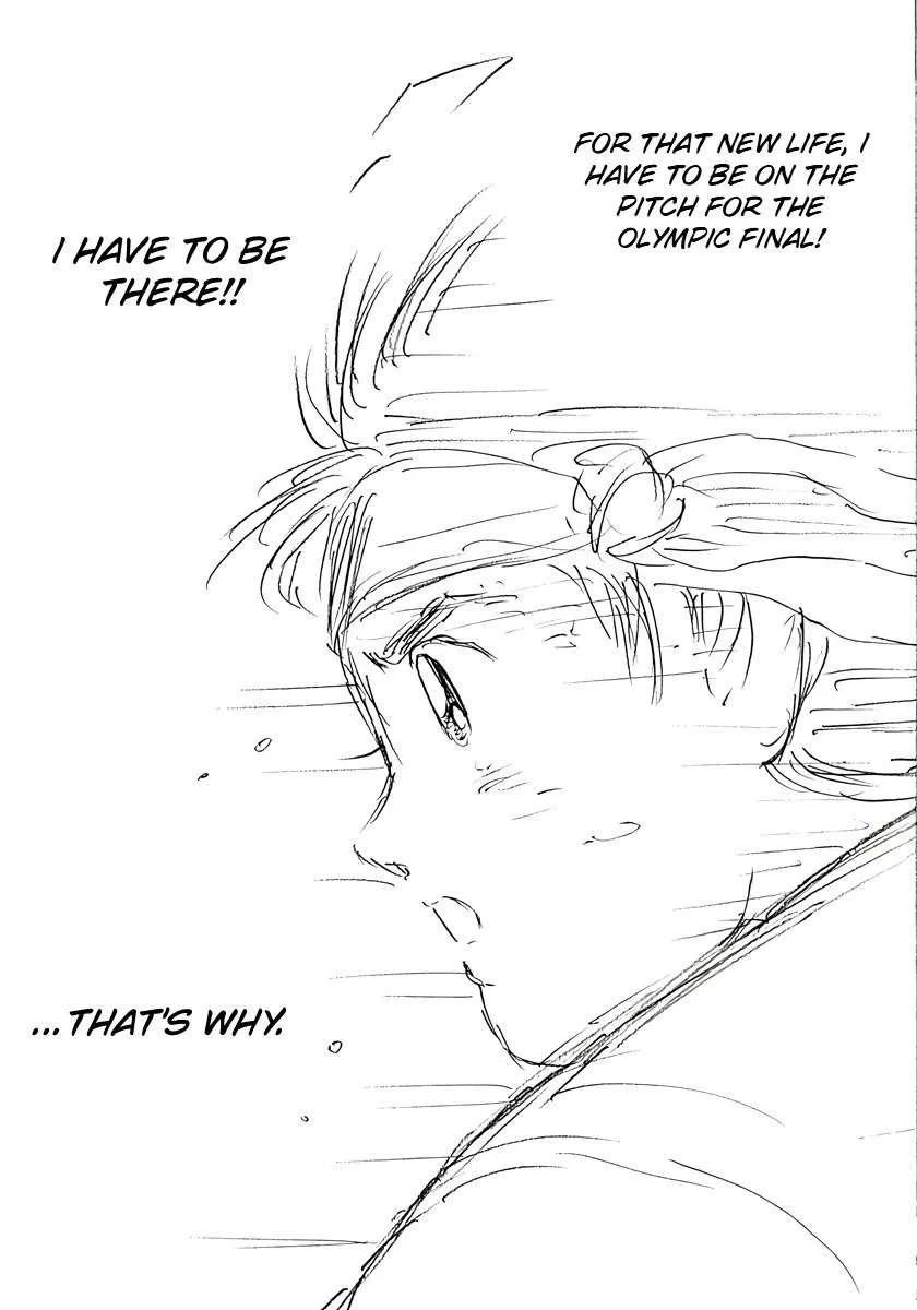 Captain Tsubasa - Rising Sun - FINALS Chapter 50 page 22