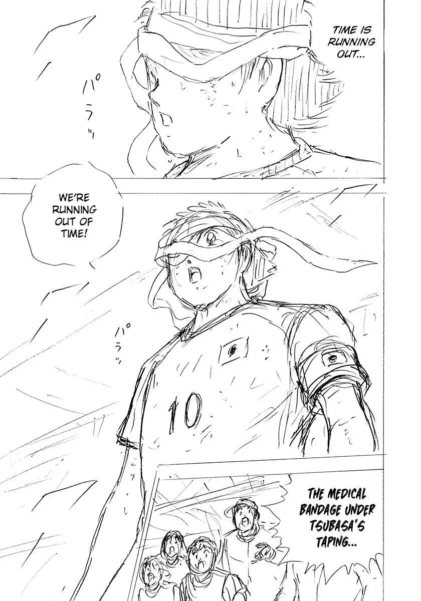 Captain Tsubasa - Rising Sun - FINALS Chapter 50 page 7