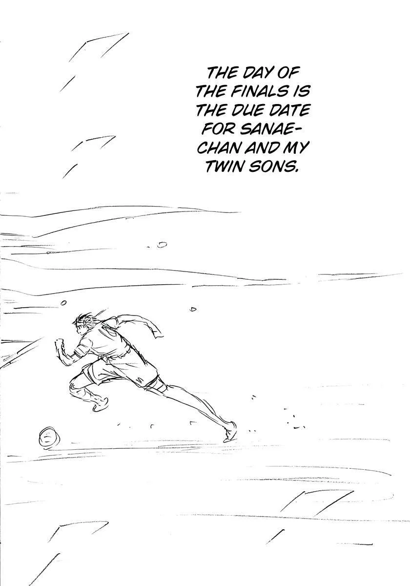 Captain Tsubasa - Rising Sun - FINALS Chapter 50 page 23