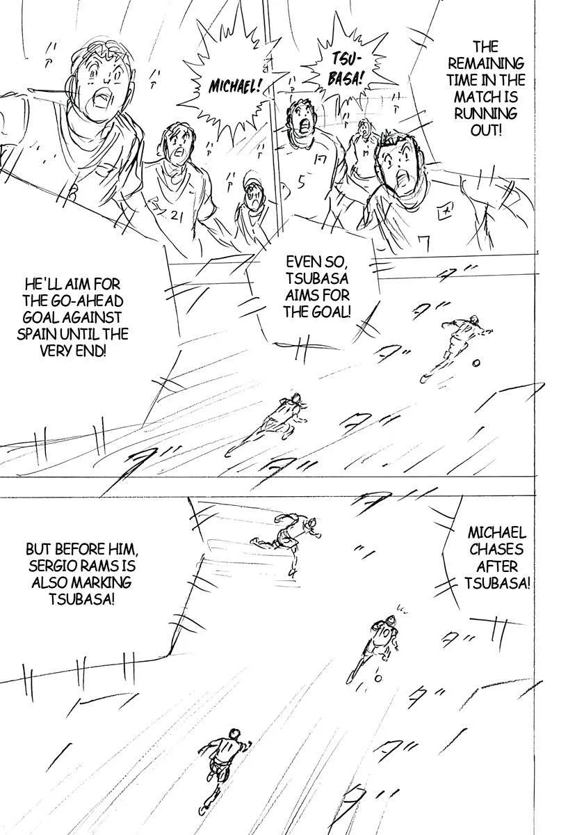 Captain Tsubasa - Rising Sun - FINALS Chapter 50 page 13