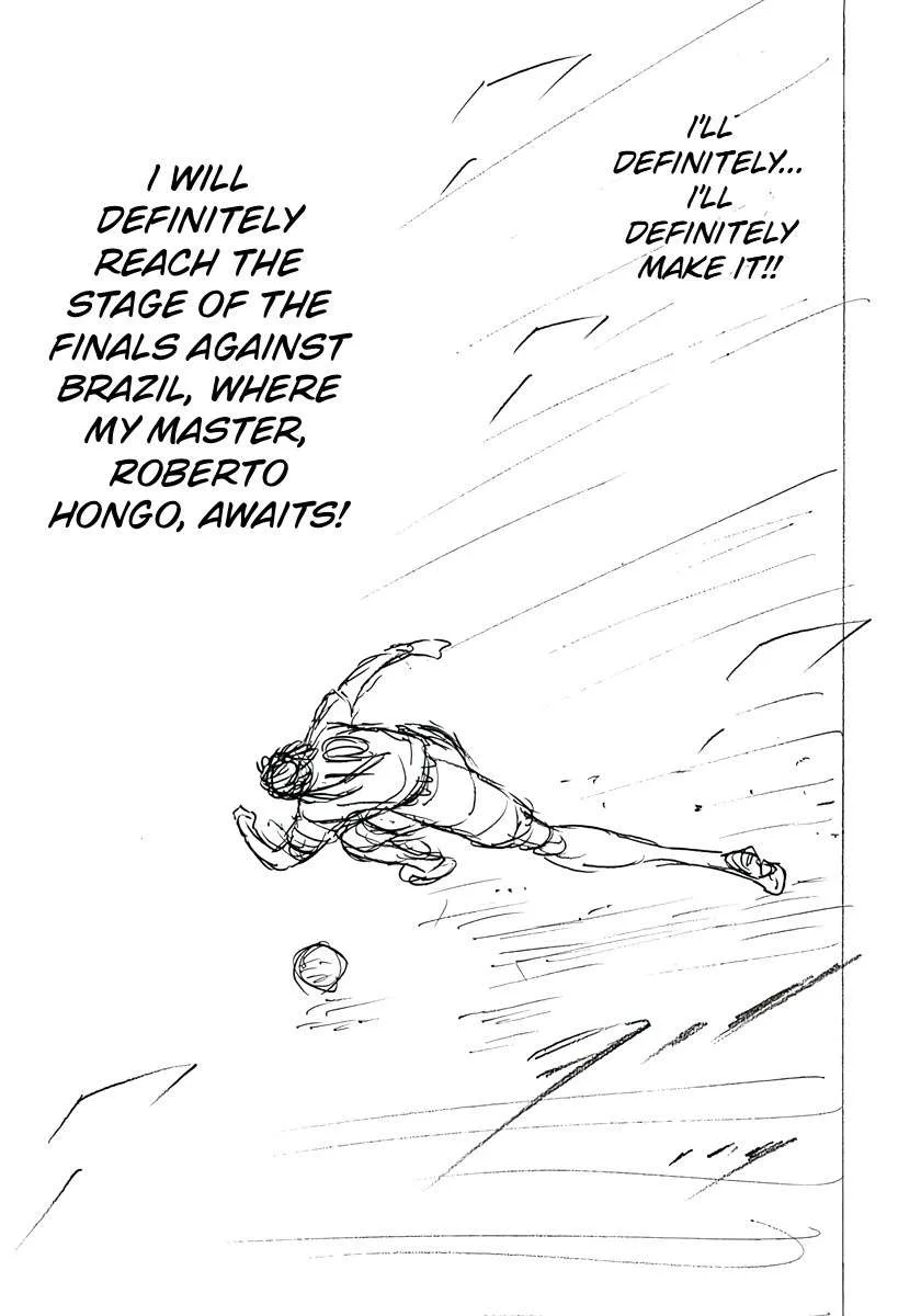 Captain Tsubasa - Rising Sun - FINALS Chapter 50 page 21
