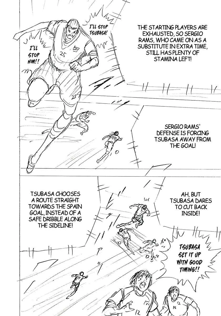 Captain Tsubasa - Rising Sun - FINALS Chapter 50 page 15