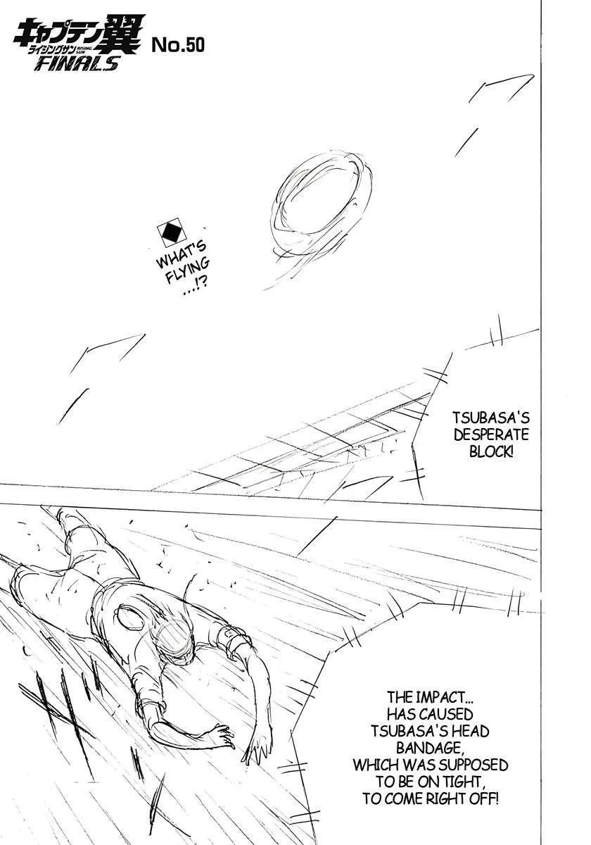 Captain Tsubasa - Rising Sun - FINALS Chapter 50 page 1