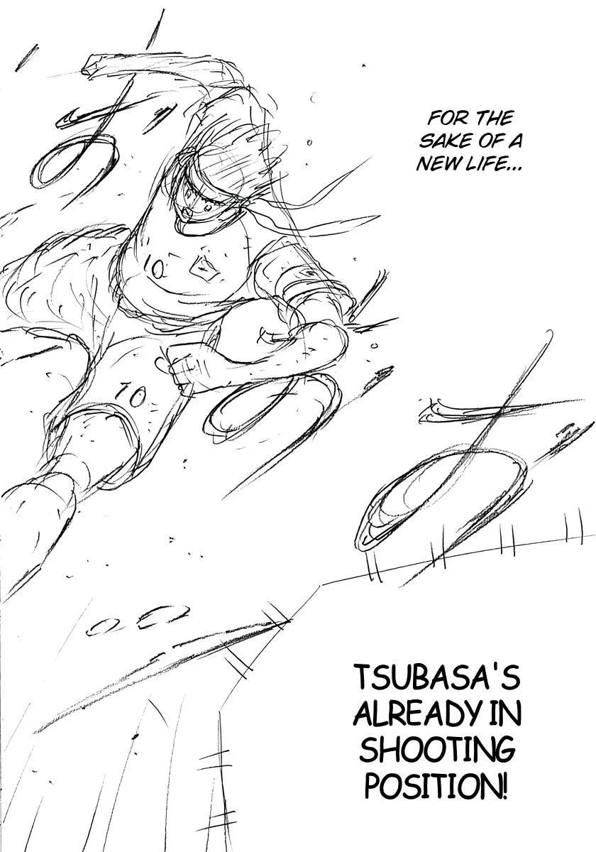 Captain Tsubasa - Rising Sun - FINALS Chapter 50 page 27