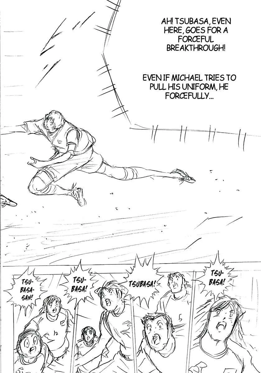Captain Tsubasa - Rising Sun - FINALS Chapter 51 page 13
