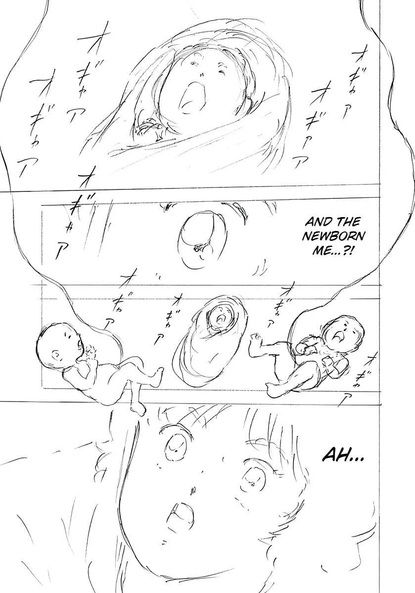 Captain Tsubasa - Rising Sun - FINALS Chapter 51 page 17