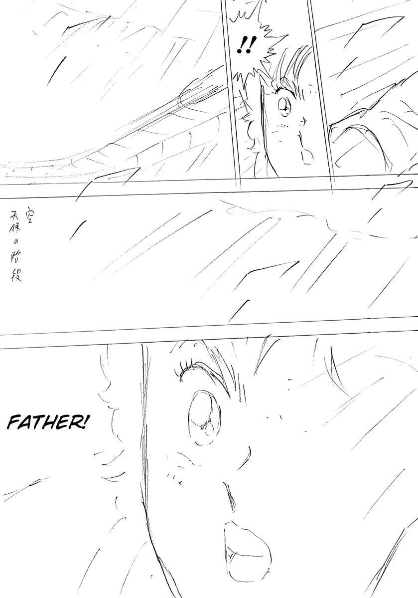 Captain Tsubasa - Rising Sun - FINALS Chapter 51 page 14