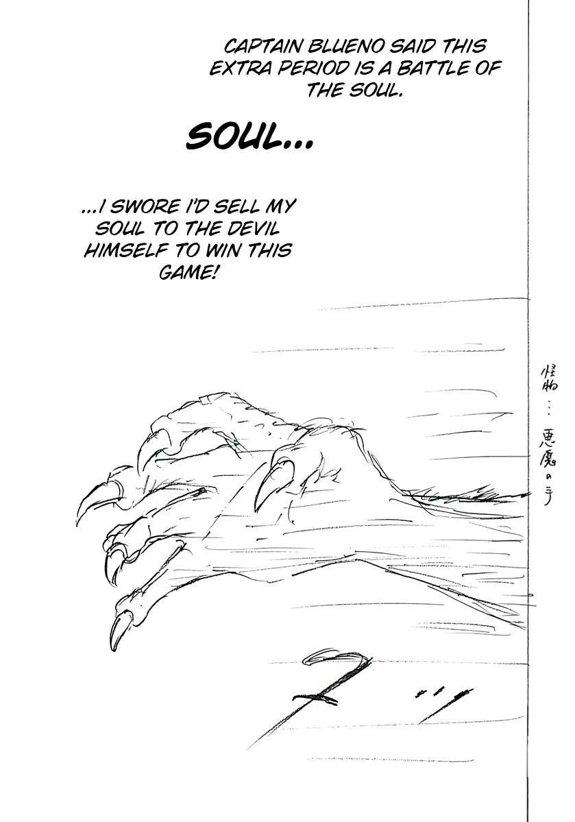 Captain Tsubasa - Rising Sun - FINALS Chapter 51 page 5