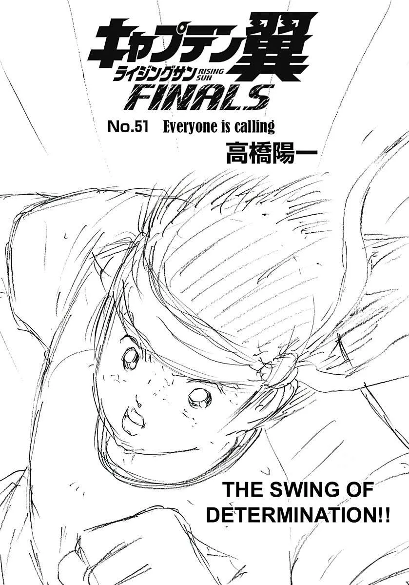 Captain Tsubasa - Rising Sun - FINALS Chapter 51 page 1