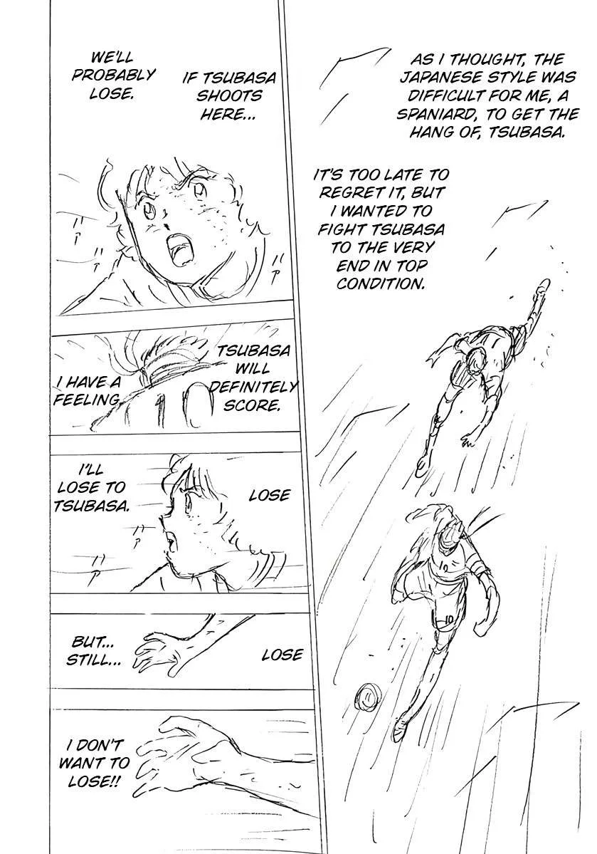 Captain Tsubasa - Rising Sun - FINALS Chapter 51 page 4