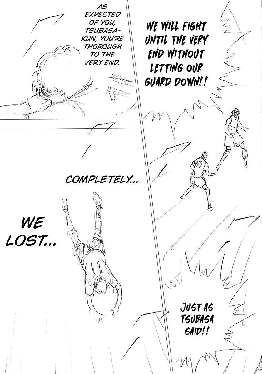 Captain Tsubasa - Rising Sun - FINALS Chapter 52 page 18