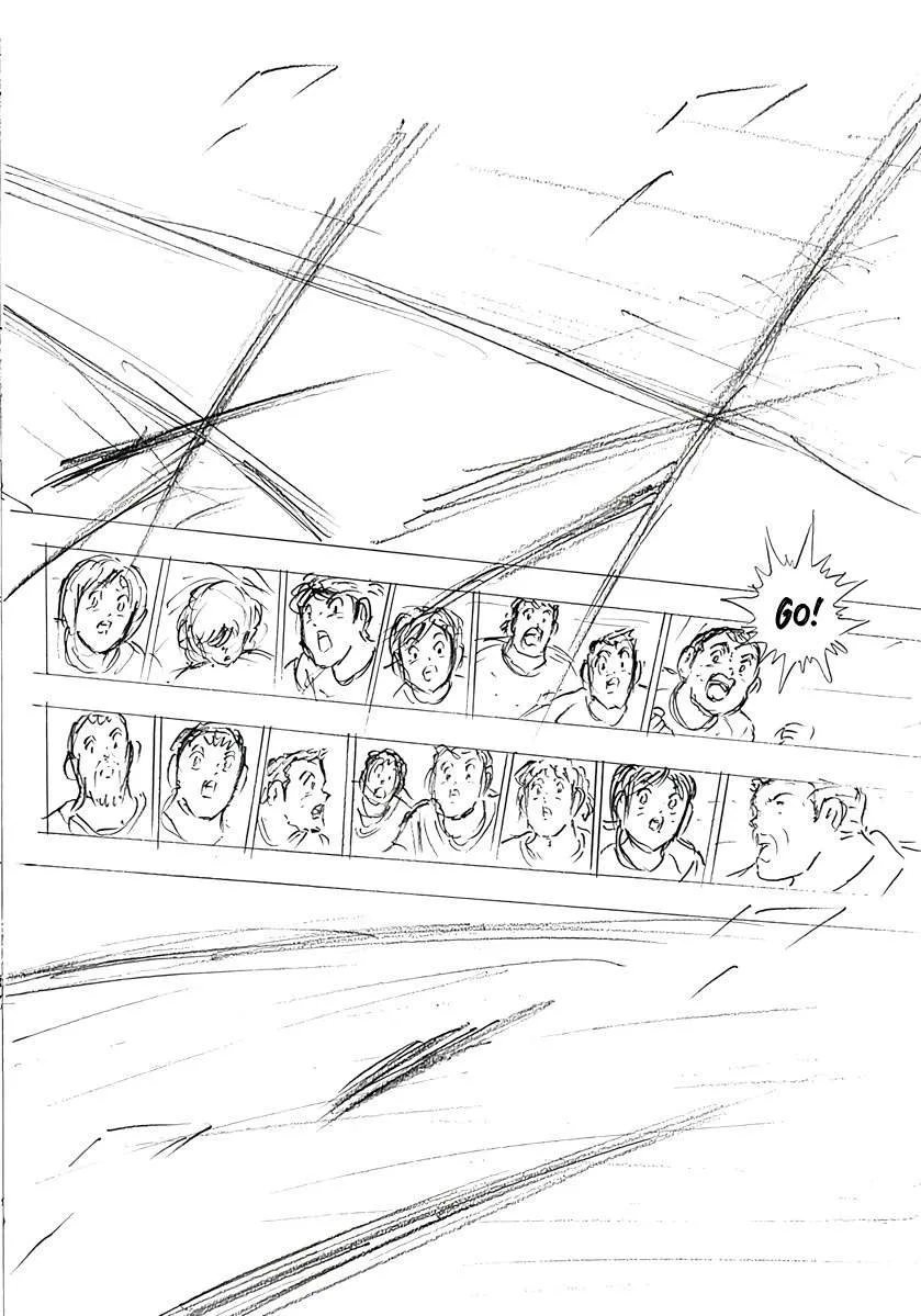 Captain Tsubasa - Rising Sun - FINALS Chapter 52 page 9