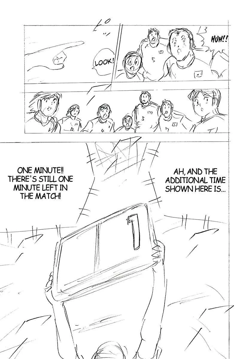 Captain Tsubasa - Rising Sun - FINALS Chapter 52 page 17