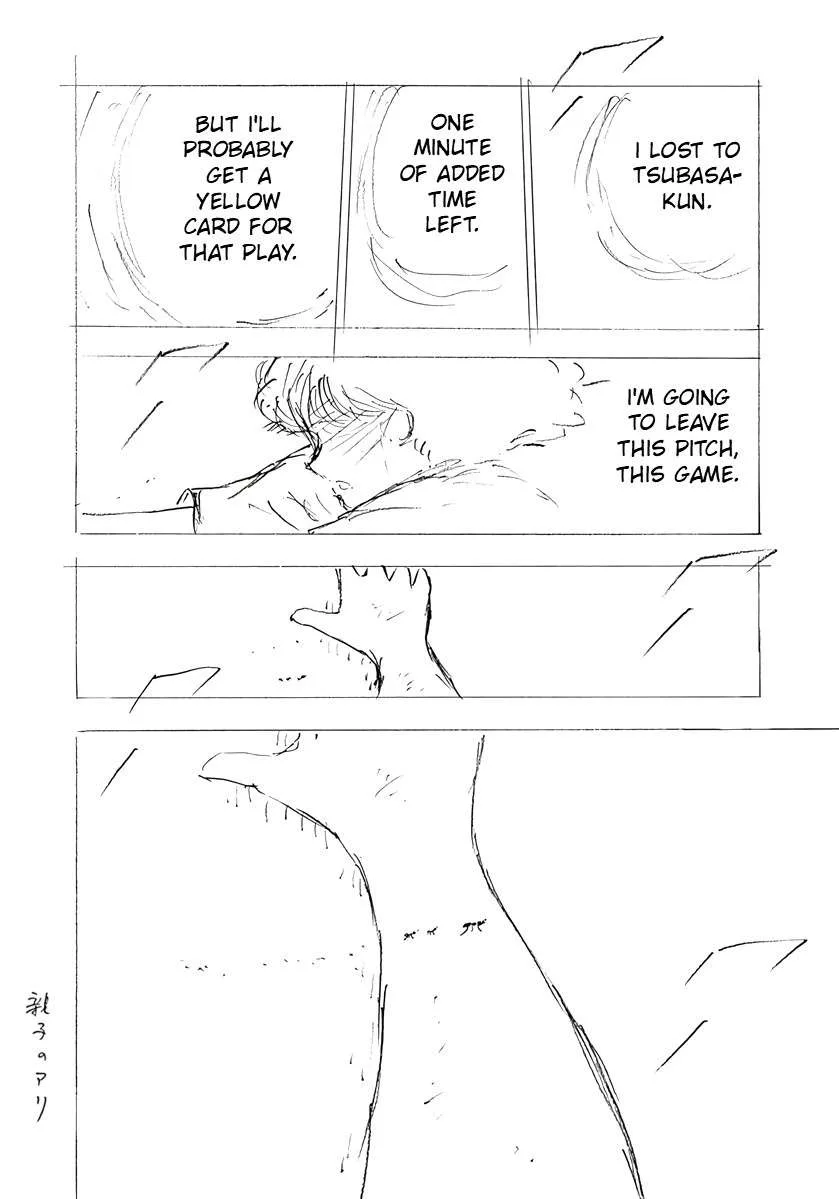 Captain Tsubasa - Rising Sun - FINALS Chapter 52 page 20
