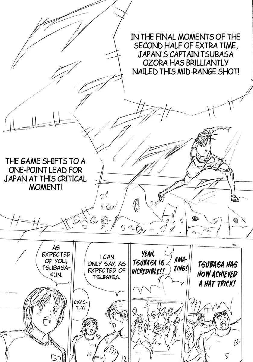 Captain Tsubasa - Rising Sun - FINALS Chapter 52 page 14
