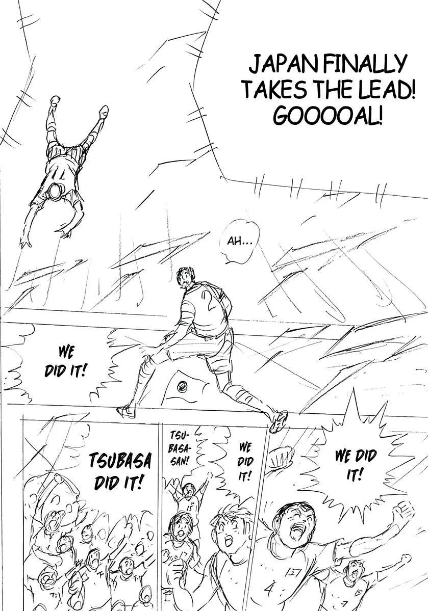 Captain Tsubasa - Rising Sun - FINALS Chapter 52 page 15