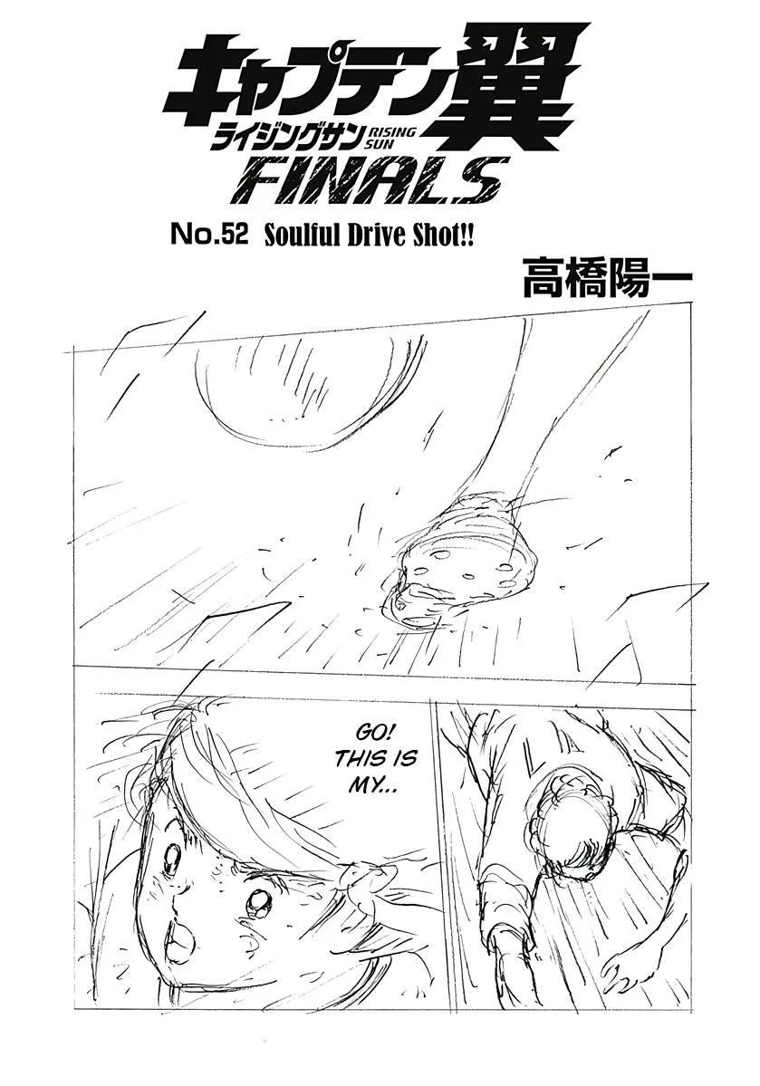 Captain Tsubasa - Rising Sun - FINALS Chapter 52 page 1