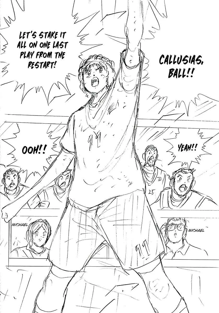 Captain Tsubasa - Rising Sun - FINALS Chapter 52 page 31