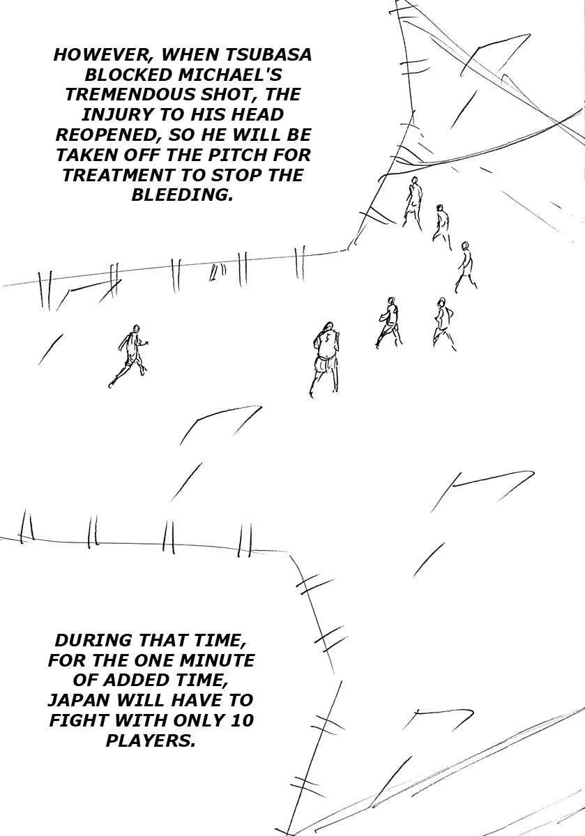 Captain Tsubasa - Rising Sun - FINALS Chapter 53 page 2