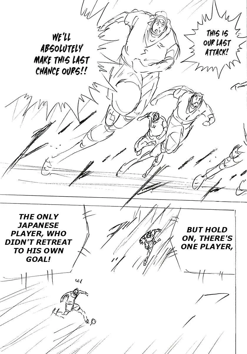 Captain Tsubasa - Rising Sun - FINALS Chapter 53 page 16