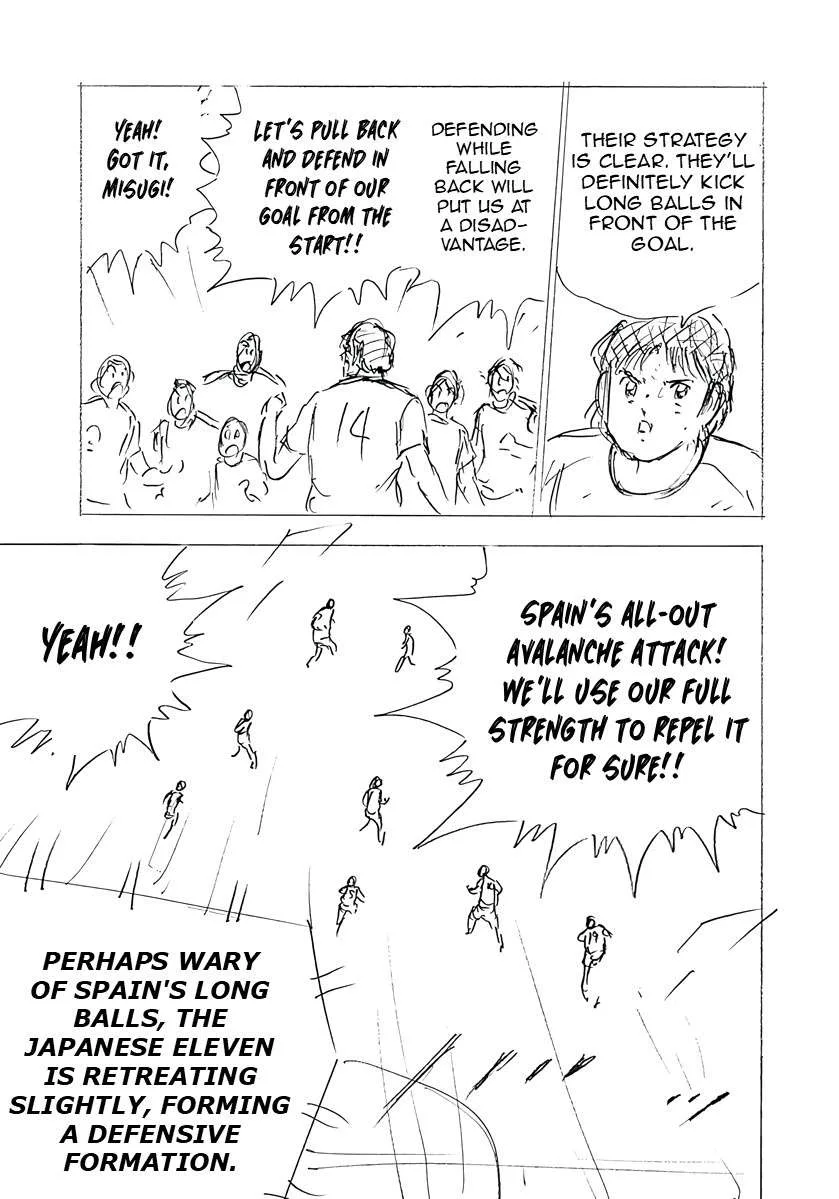 Captain Tsubasa - Rising Sun - FINALS Chapter 53 page 13