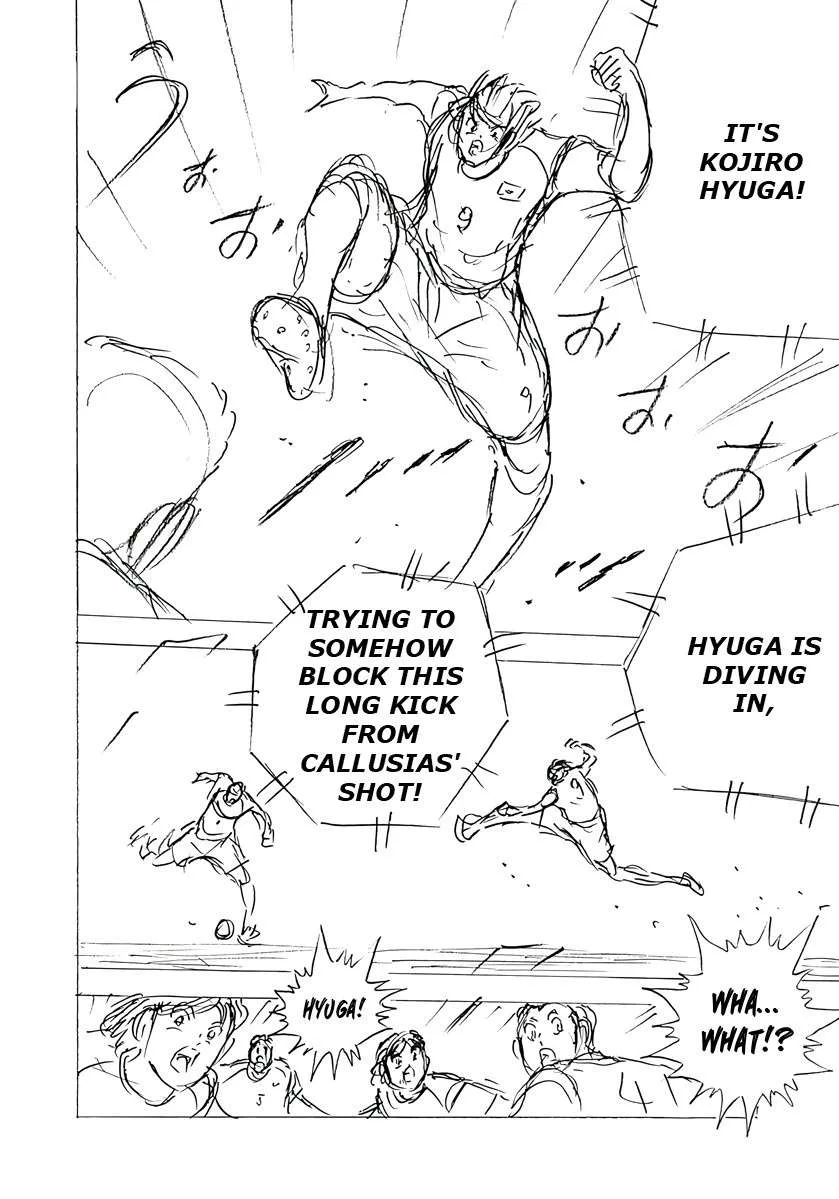 Captain Tsubasa - Rising Sun - FINALS Chapter 53 page 18
