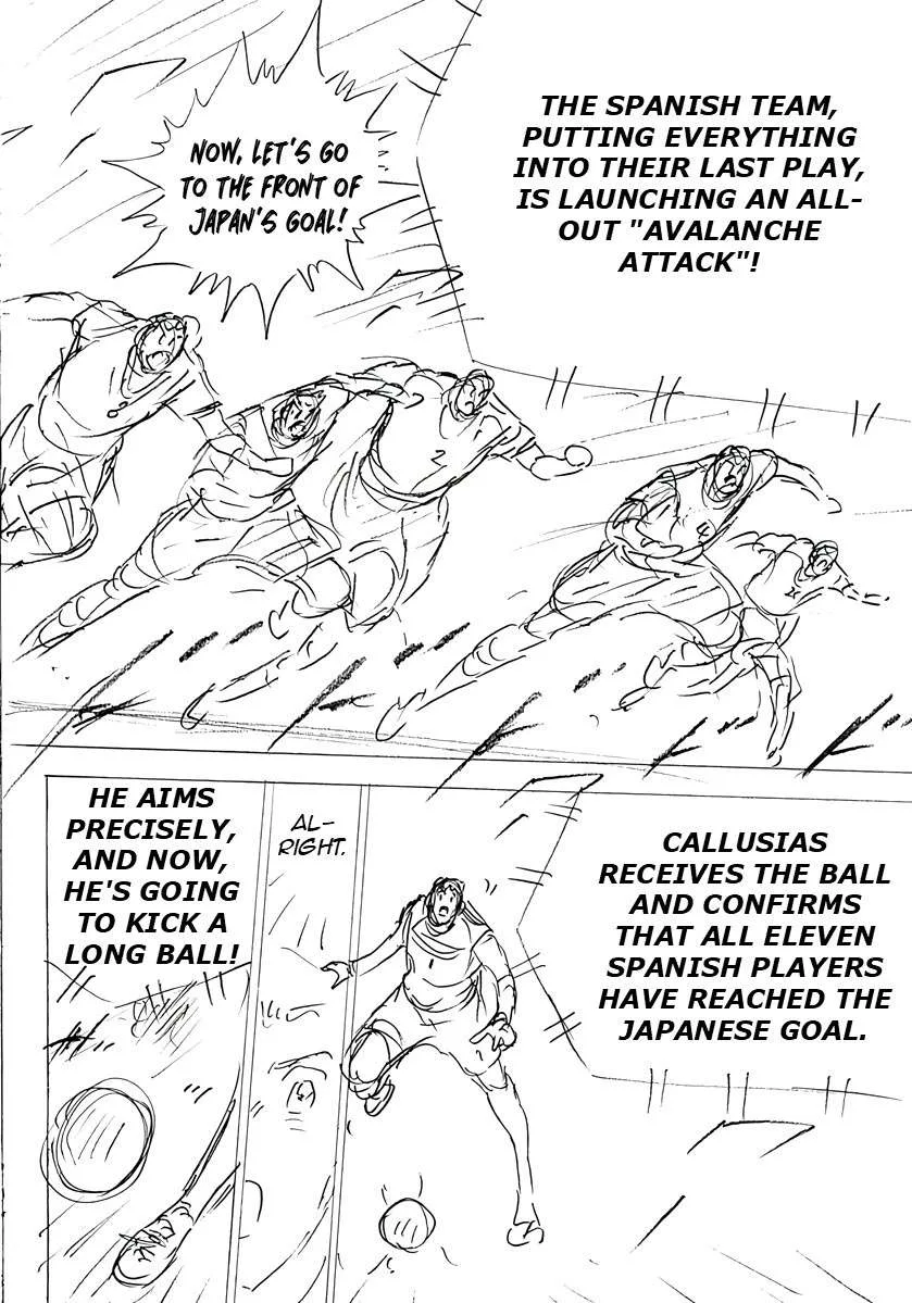 Captain Tsubasa - Rising Sun - FINALS Chapter 53 page 17