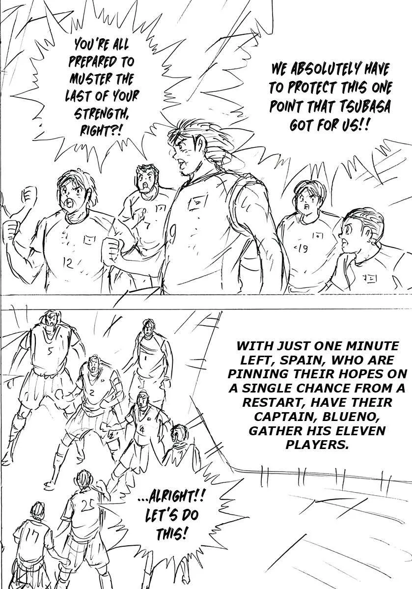 Captain Tsubasa - Rising Sun - FINALS Chapter 53 page 5
