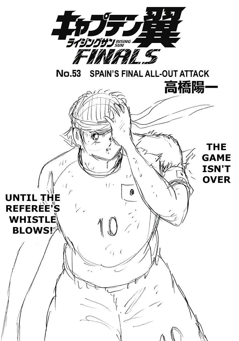 Captain Tsubasa - Rising Sun - FINALS Chapter 53 page 1