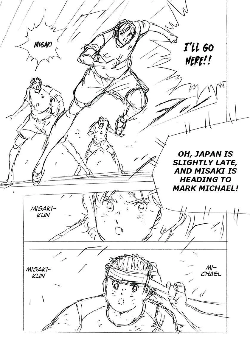 Captain Tsubasa - Rising Sun - FINALS Chapter 53 page 23