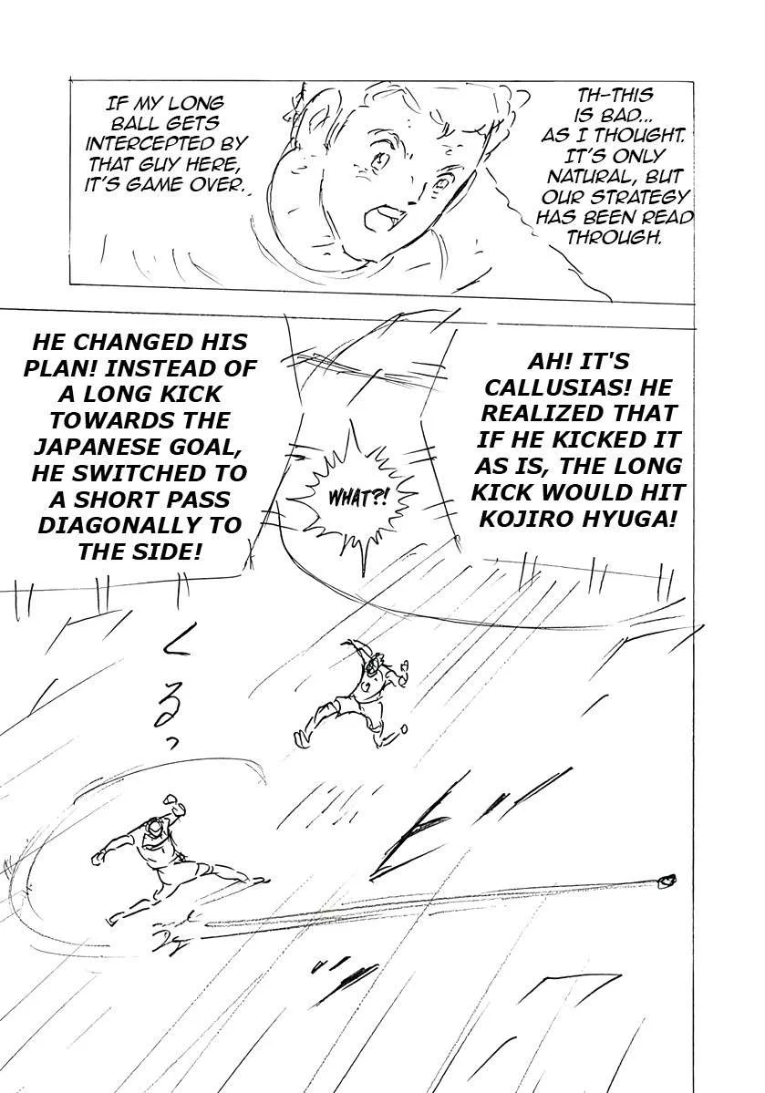 Captain Tsubasa - Rising Sun - FINALS Chapter 53 page 19