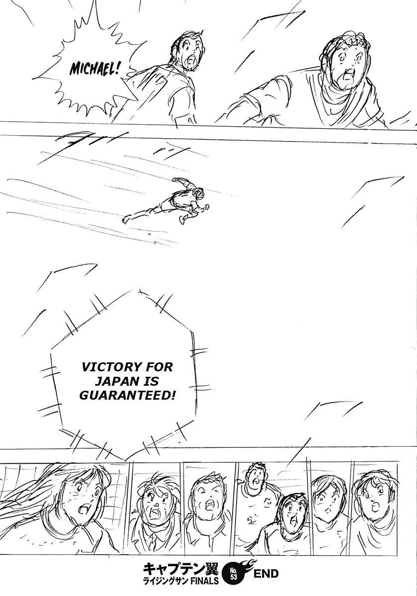 Captain Tsubasa - Rising Sun - FINALS Chapter 53 page 26