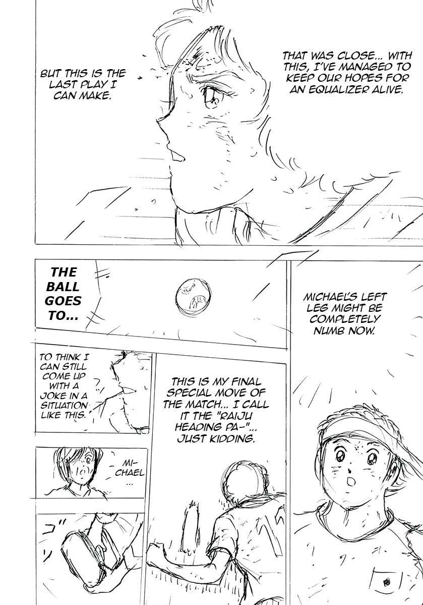Captain Tsubasa - Rising Sun - FINALS Chapter 54 page 6