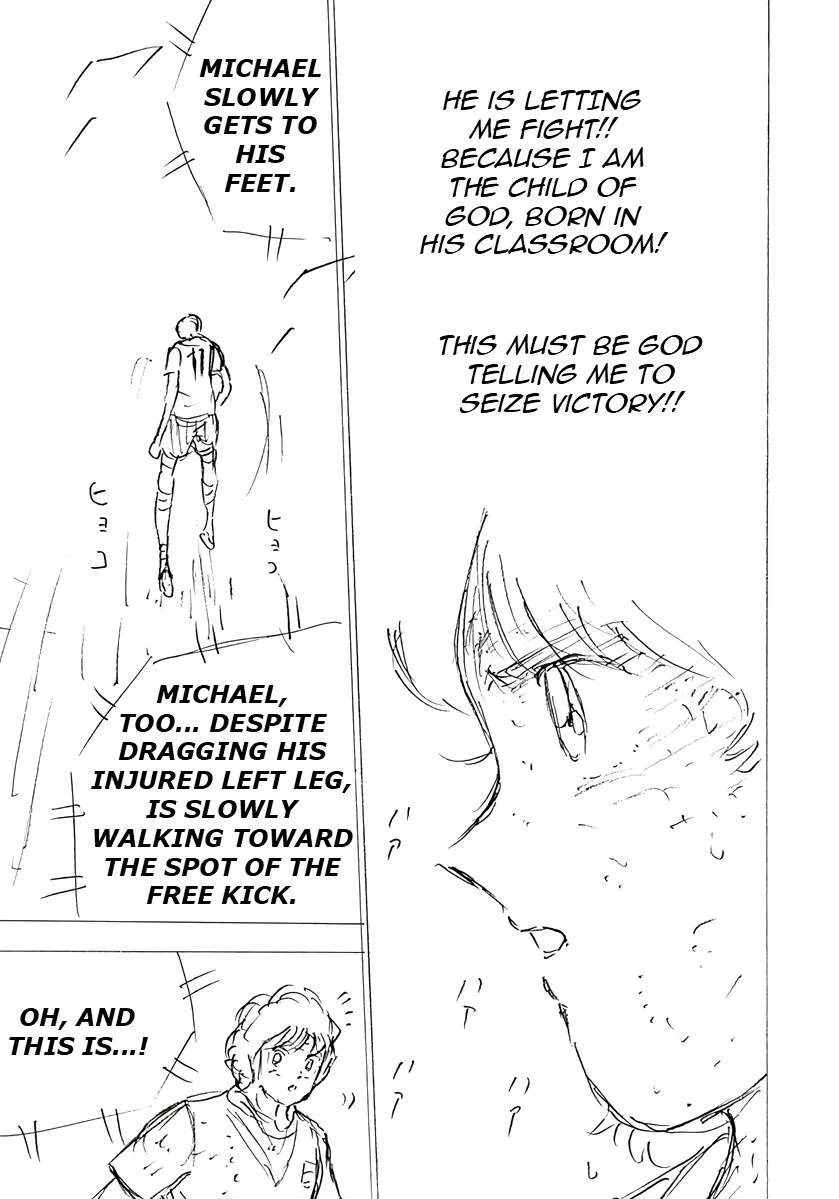 Captain Tsubasa - Rising Sun - FINALS Chapter 54 page 17