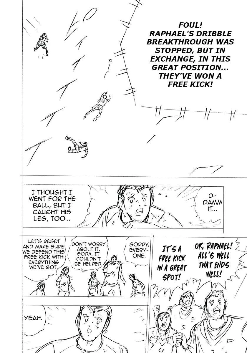 Captain Tsubasa - Rising Sun - FINALS Chapter 54 page 14