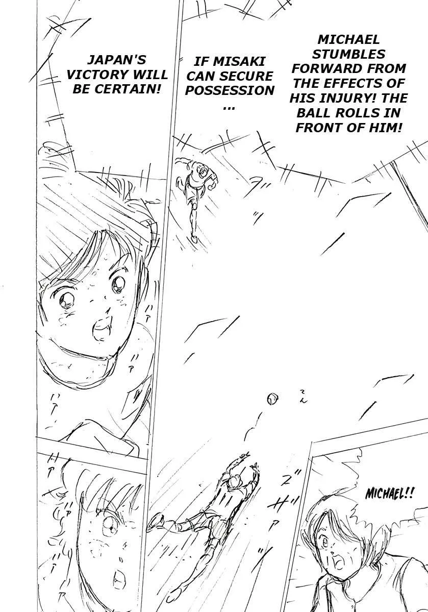 Captain Tsubasa - Rising Sun - FINALS Chapter 54 page 2