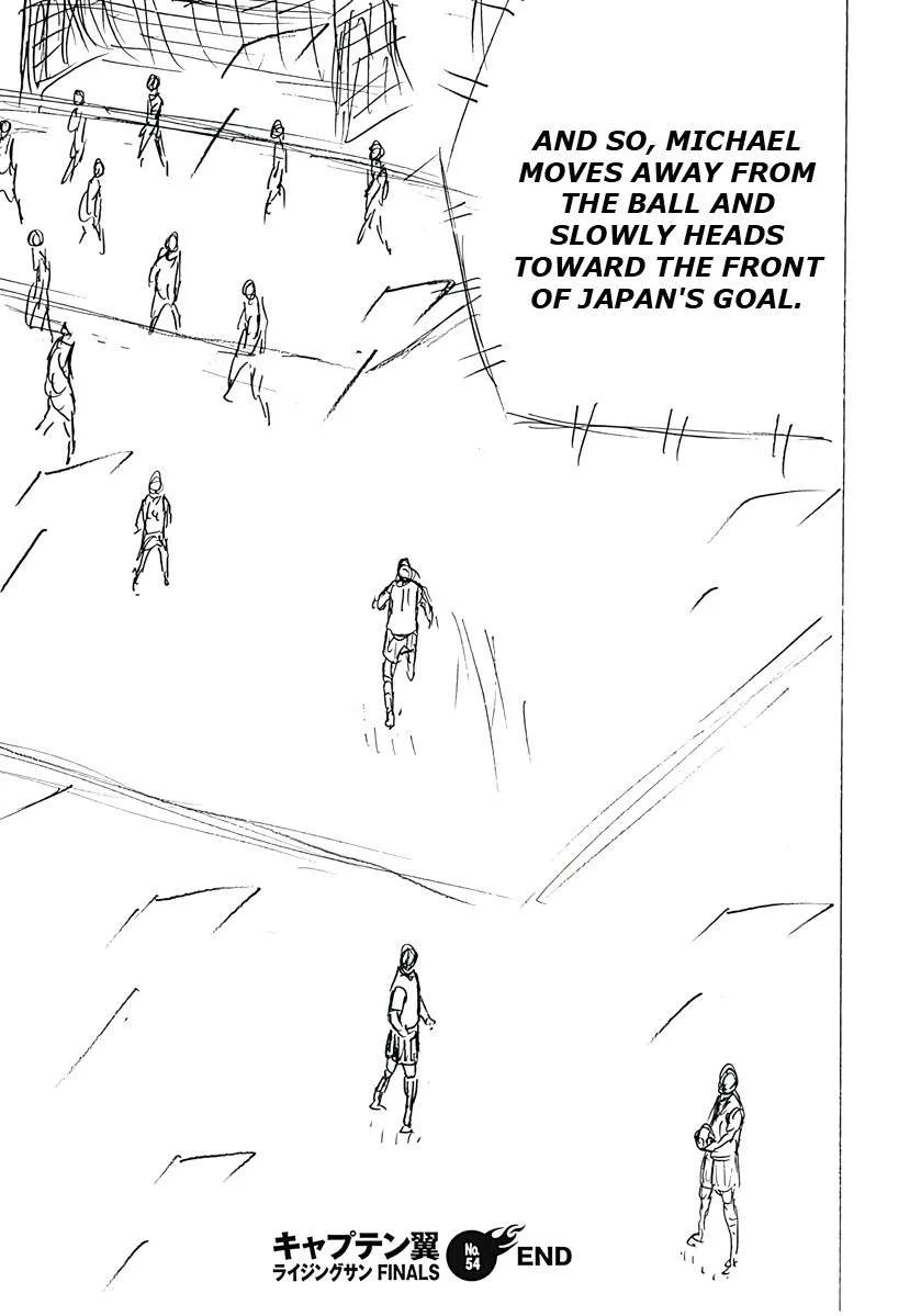 Captain Tsubasa - Rising Sun - FINALS Chapter 54 page 27