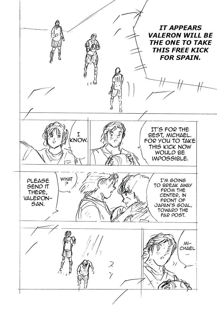 Captain Tsubasa - Rising Sun - FINALS Chapter 54 page 26