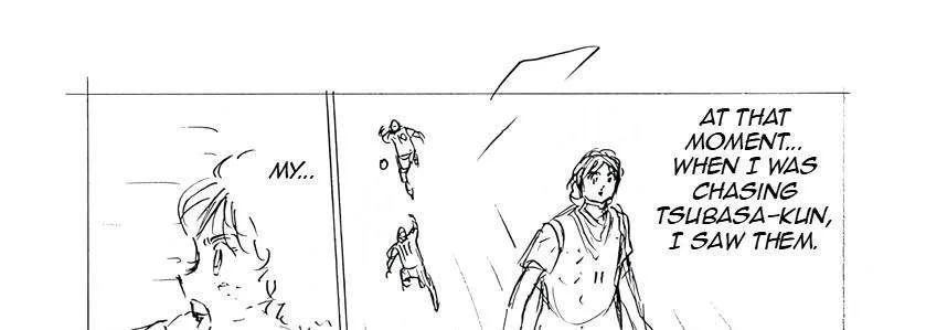 Captain Tsubasa - Rising Sun - FINALS Chapter 55 page 17