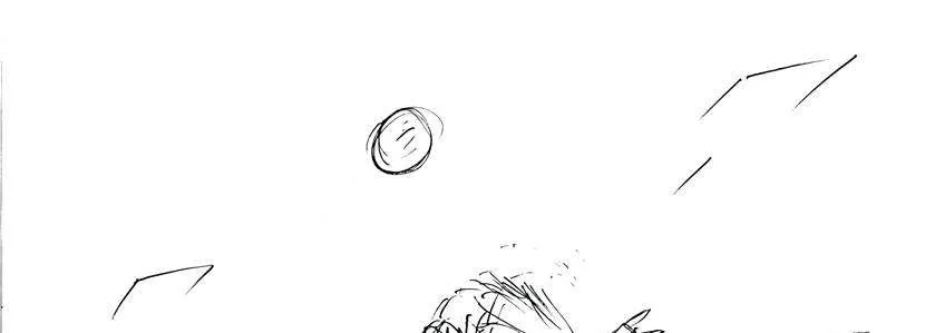 Captain Tsubasa - Rising Sun - FINALS Chapter 55 page 97