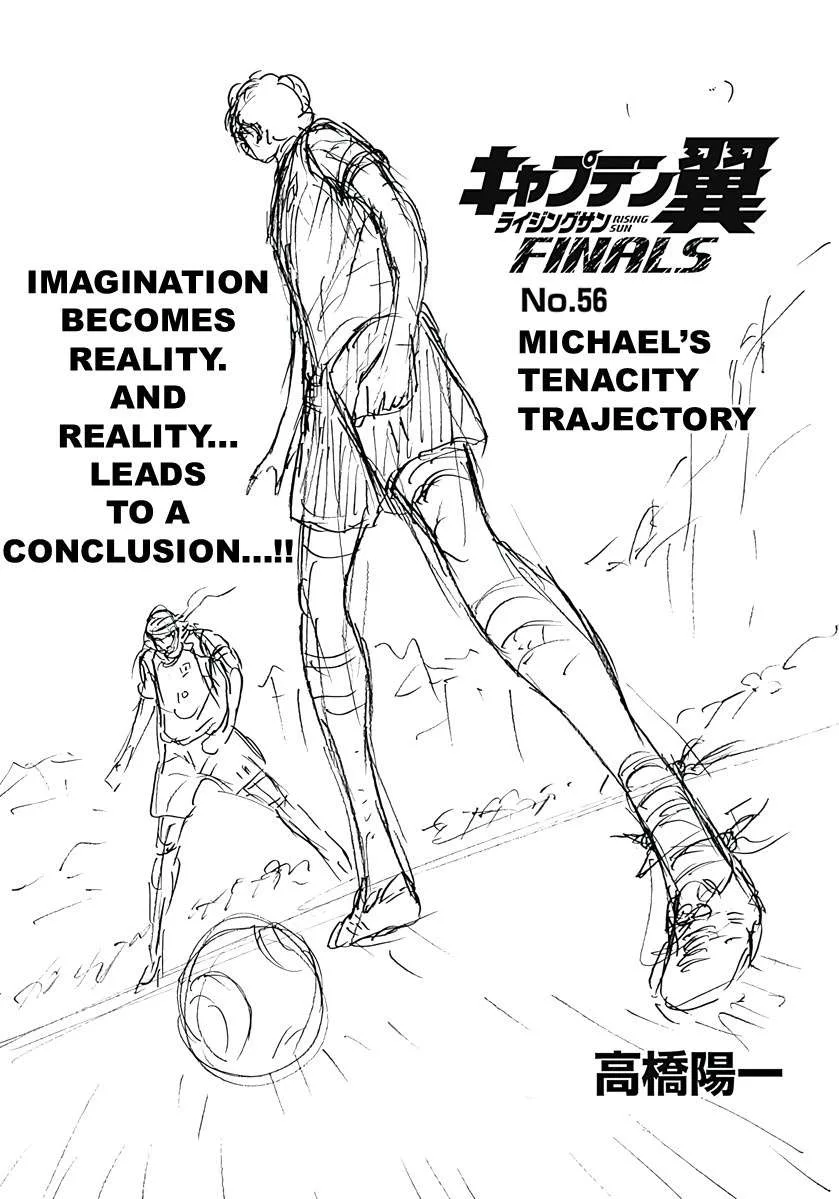 Captain Tsubasa - Rising Sun - FINALS Chapter 56 page 1