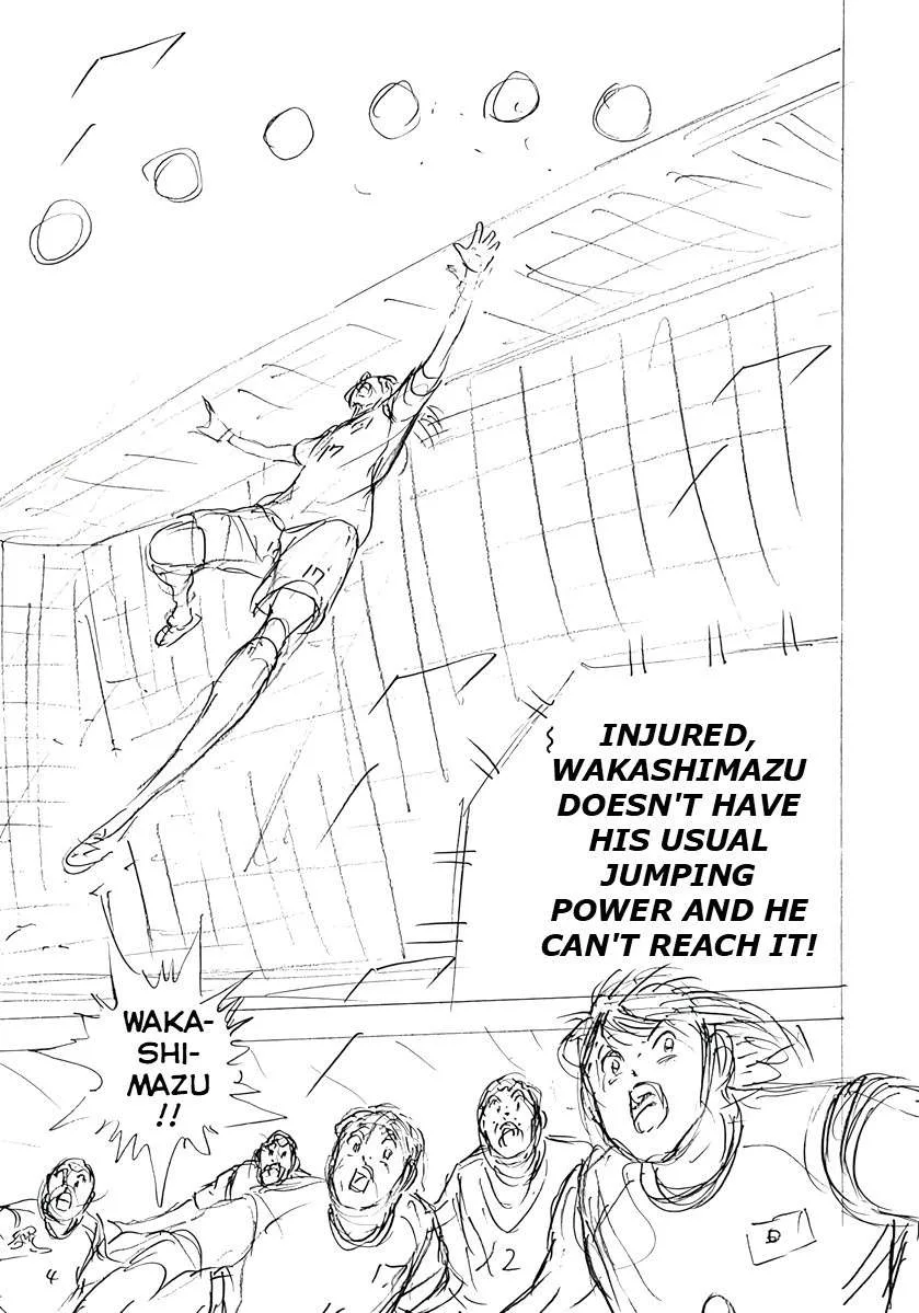 Captain Tsubasa - Rising Sun - FINALS Chapter 56 page 15
