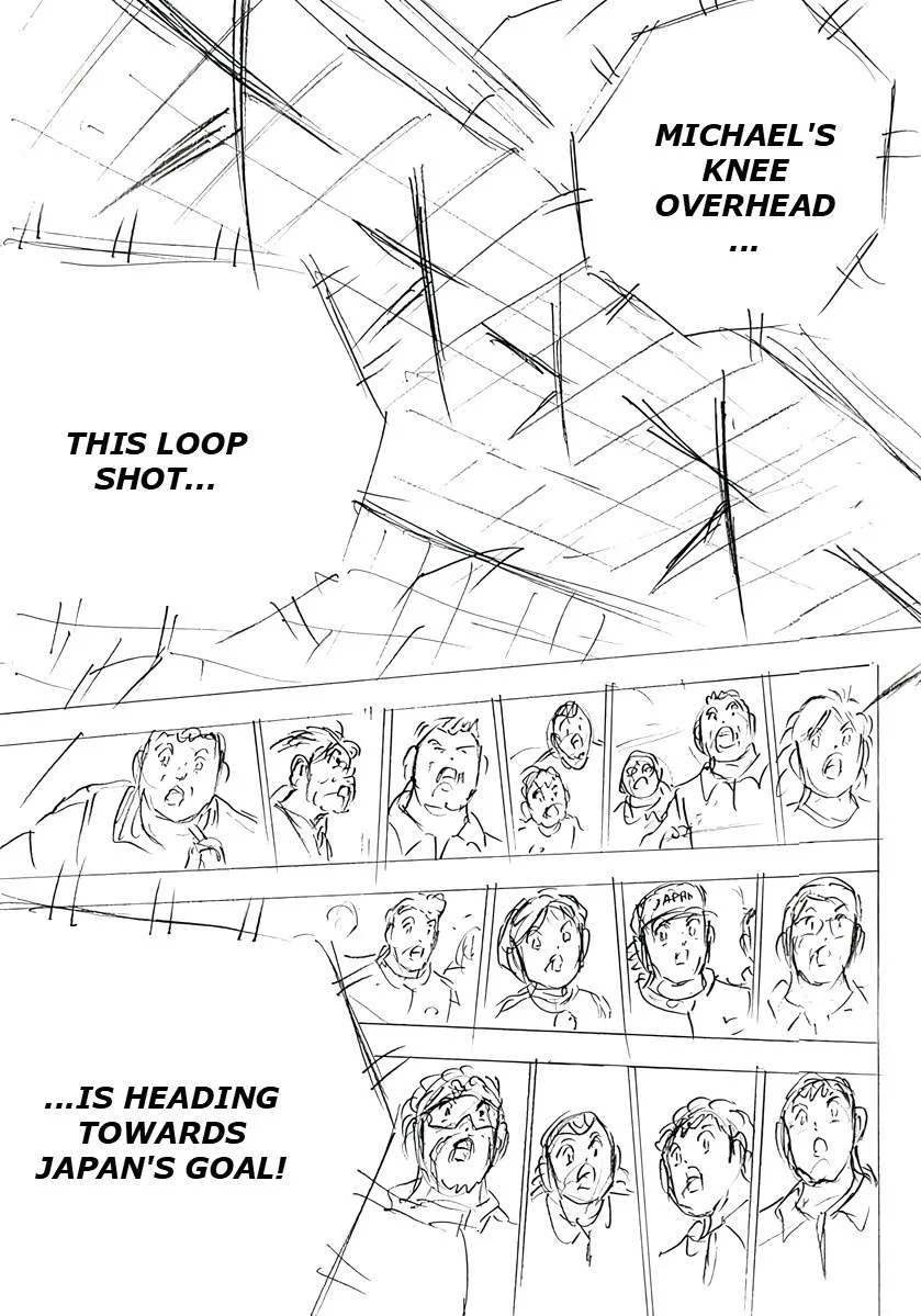 Captain Tsubasa - Rising Sun - FINALS Chapter 56 page 16