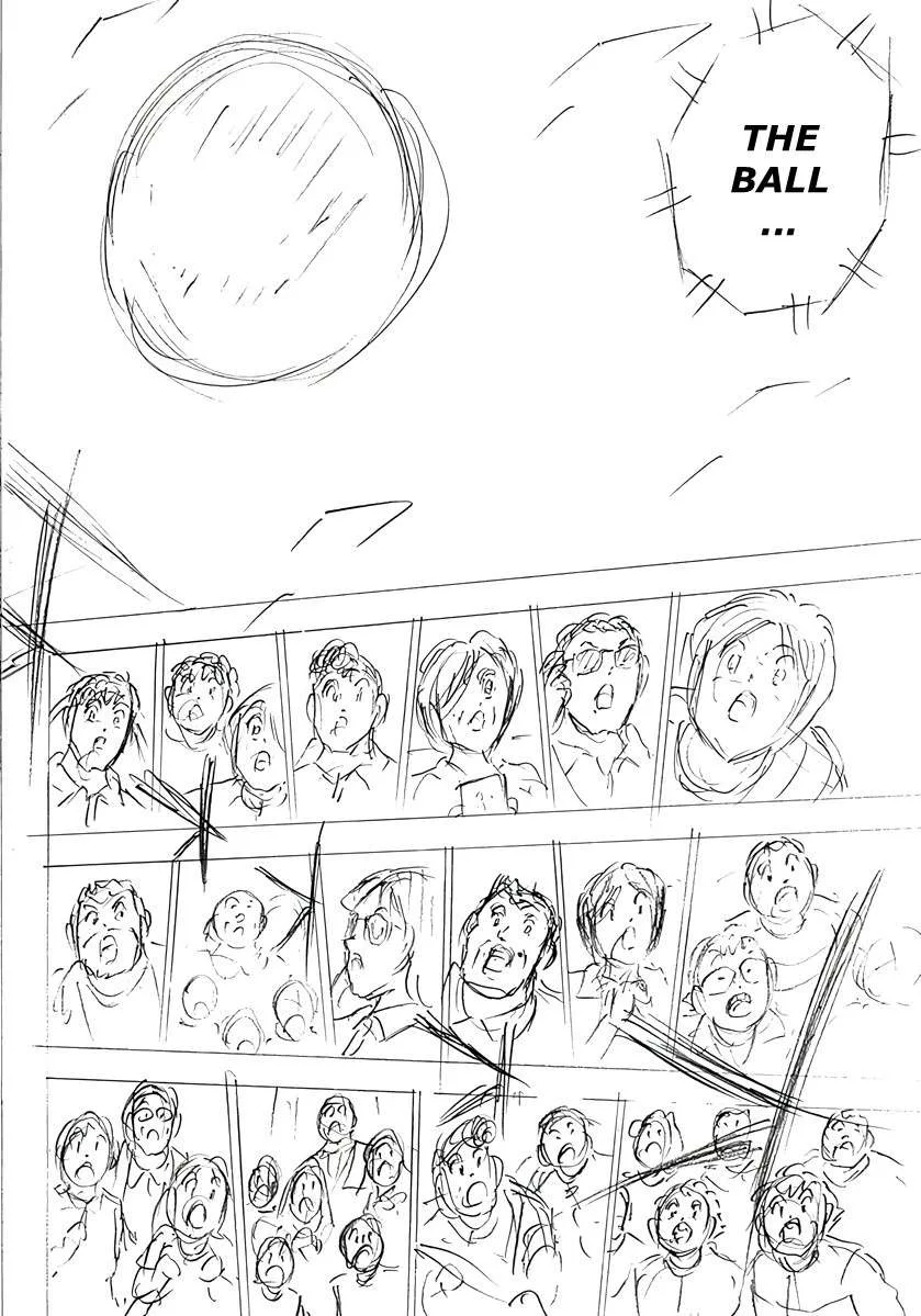 Captain Tsubasa - Rising Sun - FINALS Chapter 56 page 17