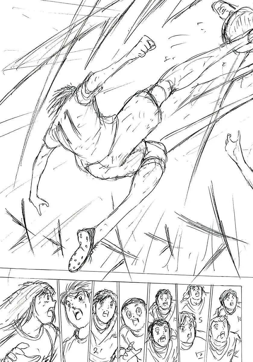 Captain Tsubasa - Rising Sun - FINALS Chapter 56 page 2