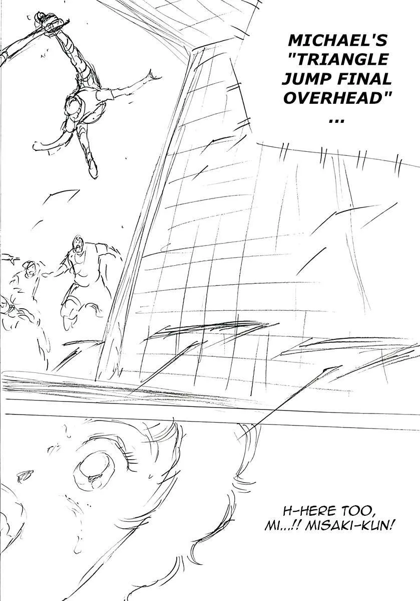 Captain Tsubasa - Rising Sun - FINALS Chapter 56 page 5