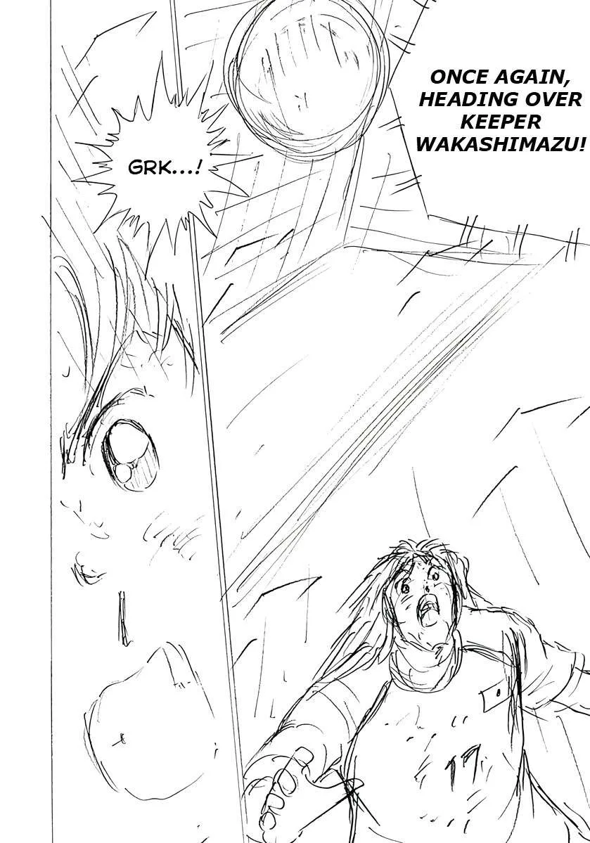 Captain Tsubasa - Rising Sun - FINALS Chapter 56 page 14