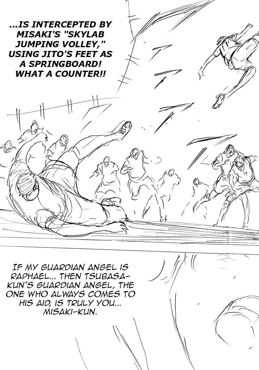 Captain Tsubasa - Rising Sun - FINALS Chapter 56 page 4